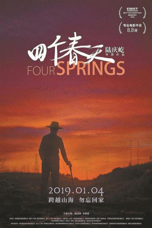 宾夕法尼亚州驾照高仿制作
